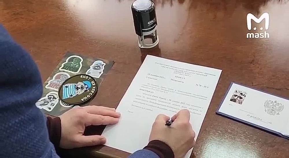 ����������� ���� �� ������� ���� ��������� ��������������� ������������