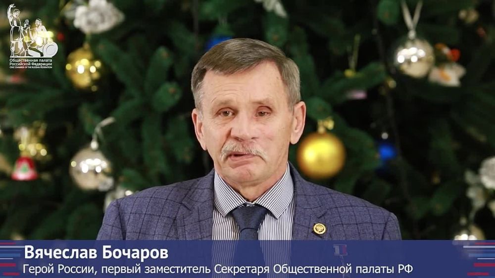 ����� ������ �������� ������� ��������� � ����������� � ������� ����������� �� �������������� 2023 ���