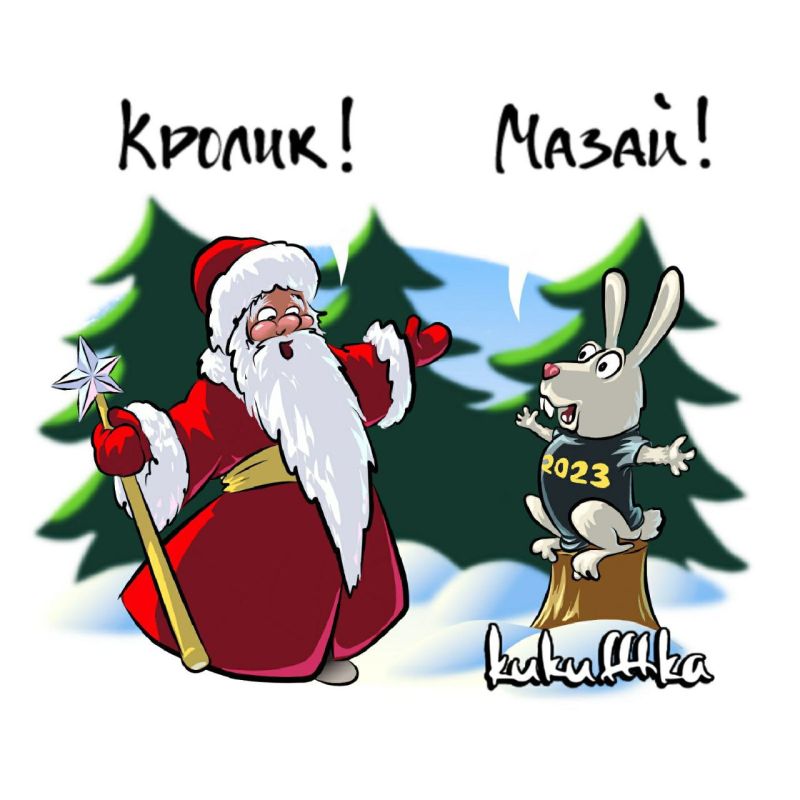 �������� �� ��������. ���� � �����������!