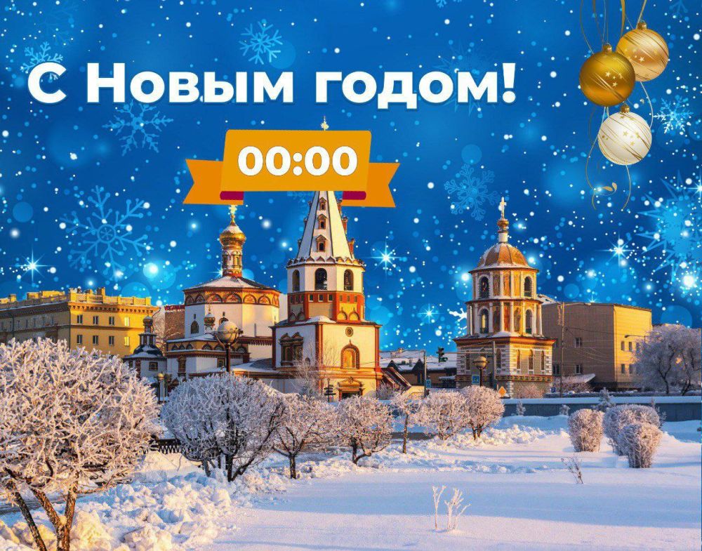 � ����� �����!. �� ���������� �������