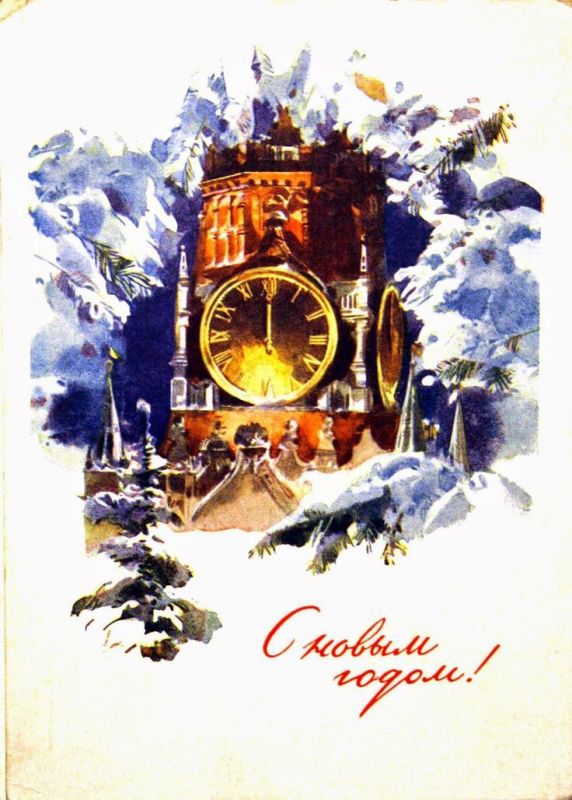 ������� ������������, ���������������, ������, �������� ��� ������� �� ��� ������ �� �������