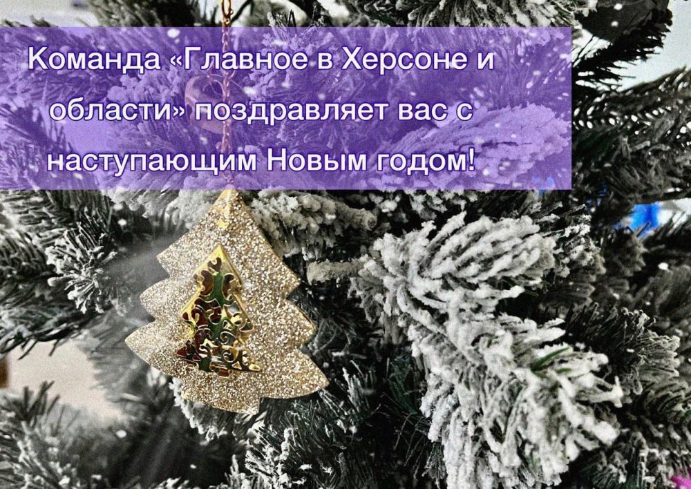 ������� ������, ������� �������� � ������� � ������� ����������� ��� � ����������� ����� �����!