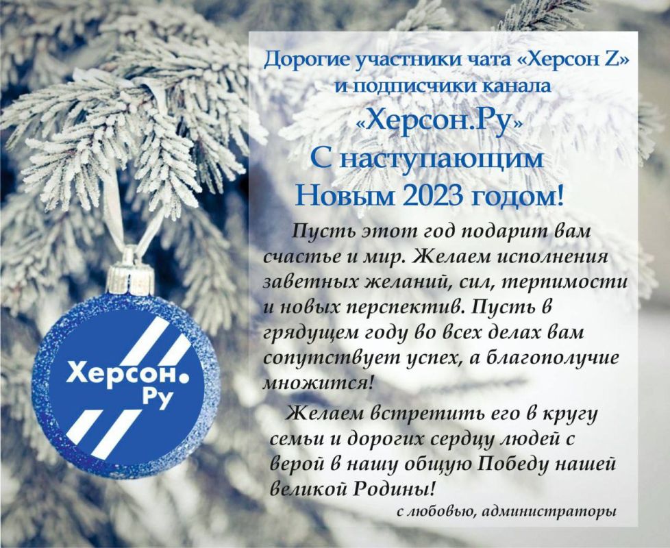 � ����� �����!. ��������� �� ������.�� � ������ ������� ����� �������