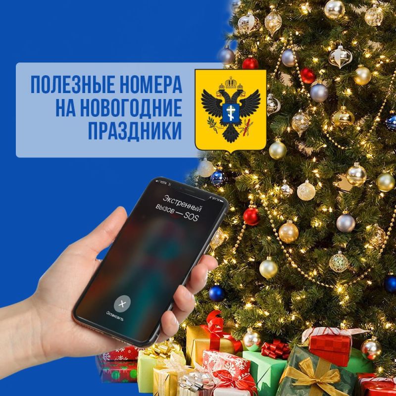 ������������� ���������� ������� ���������� �������� ���������� �������� �� ����� ���������� ����������