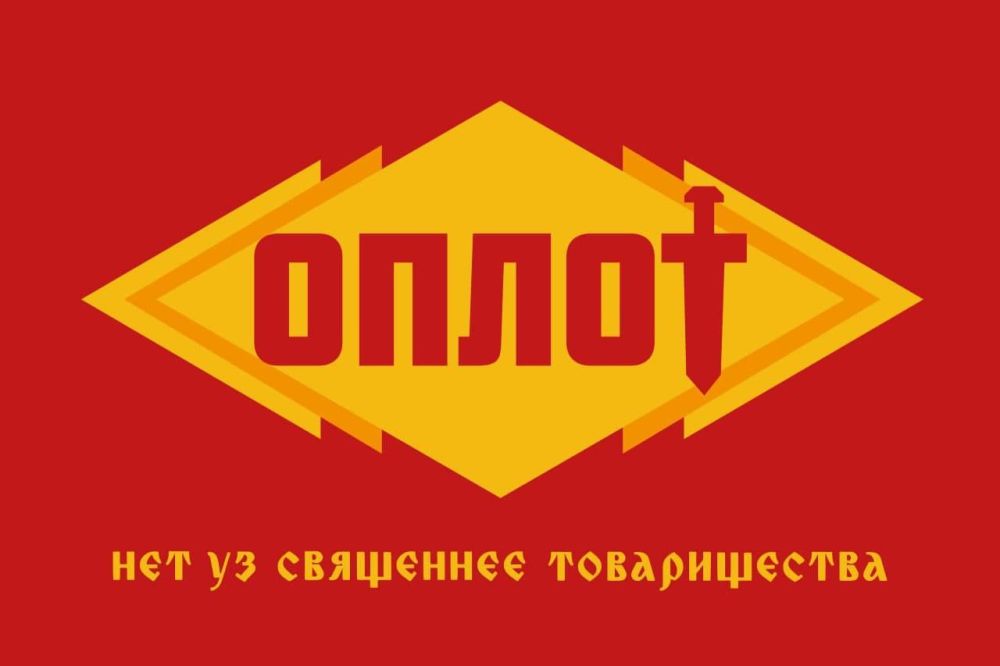 ������� ������ � ������!