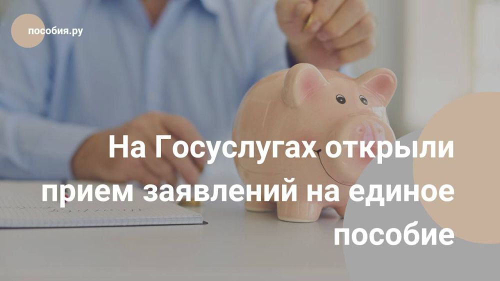 �� ���������� ������� ����� ��������� �� ������ �������