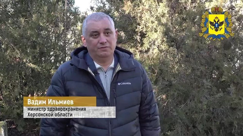 � ���������� ������� 4561 ������� ������ ����������