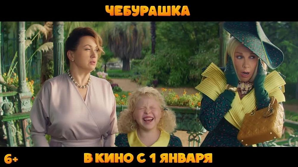 ������� �������� 2023 ���� - "���������" ��� ������ � ����������� ������! ����������� ������� �������� ������ ���������� ��� � ��� ���� �����