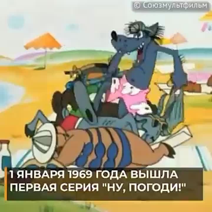 53 ���� ����� �������� ������, �� ������� �� � � ������������� ������ �� ��� ���