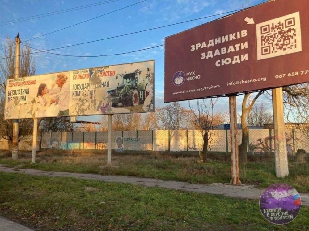 �����: �������, ������������� ��� ���������� �������������