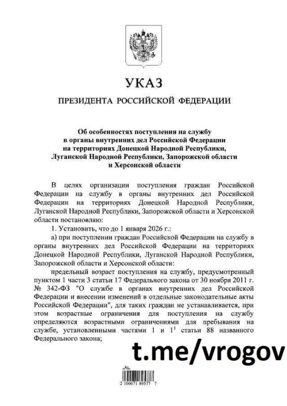 �������� �����: ��� ��������� �� ������ � ��� � ����� ��������� ���������� ���������?