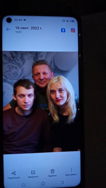 �������� ������ � ��� ����