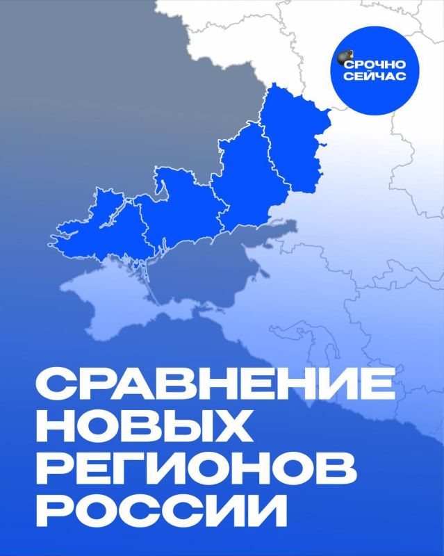 30 �������� ��������� �� �������� ����� �������� ���� � �������� � ���������� ��������� 4 ����� �������