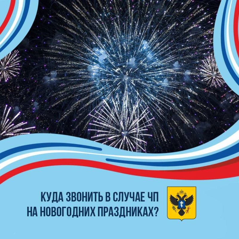 ������������� ���������� ������� ���������� ���������� �������� �������-������������ ������������� � ���������� �������