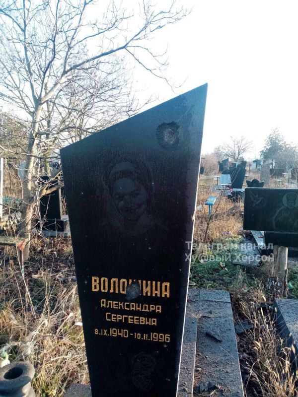 ����� ��������� �� �������� � ���������