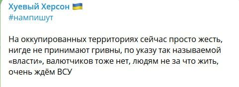 �� ����� ����, ��� �������