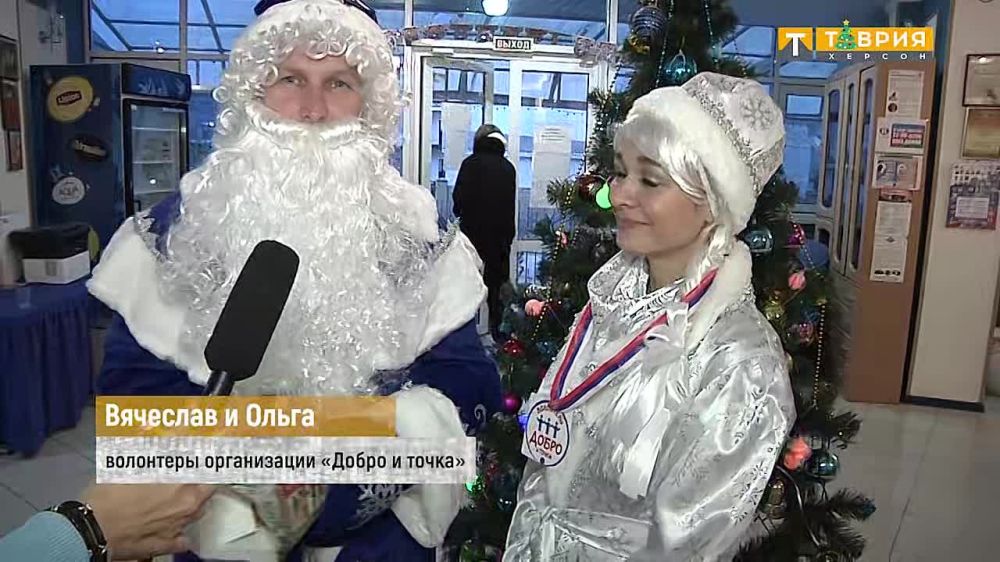 � ������������� ���� ��������� �������������� �������� ��� �����-������������ �� ���������� �������