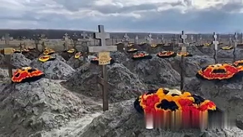 ���� ������ � ���� �����