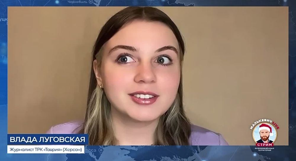 ��������� ��� �������� (������) ����� ��������� � ������ ��������� LIVE � ����������� �����������: