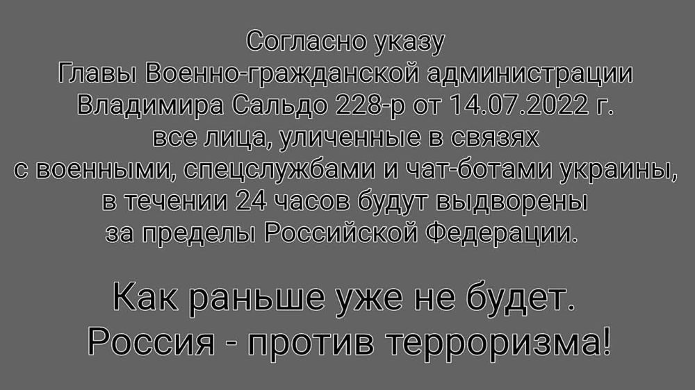 ��������� - ��� �� ������ ����� ���������� � �������� �������