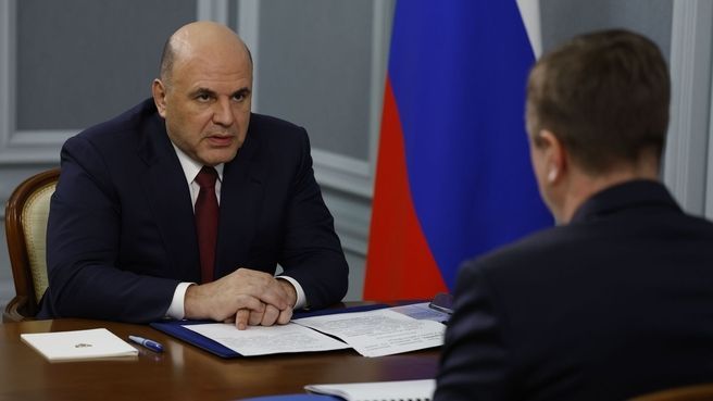 � ��������� ���� � ����� ��������� �� ���������� ������� ������������ �����������