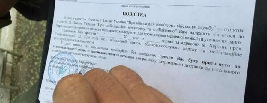 "�����������" ������������