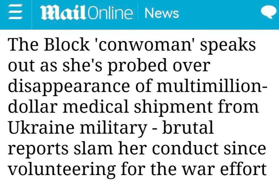 � ������ ����� � ����� �� �����: ������������� �������� ������ ��������� � ������������� �� ����� $2,5 ���