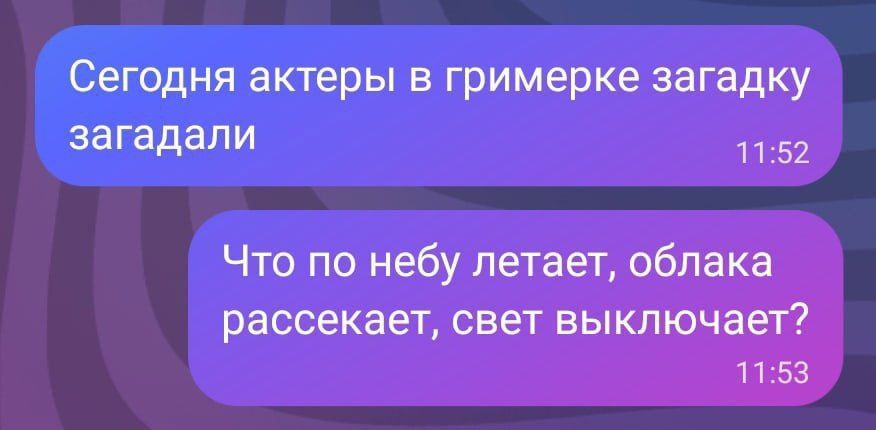 � ���� ����������� �����