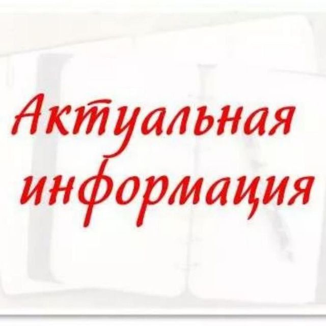 5 � 6 ������ � 08:00 �� 17:00 ������������ ����� ��������� �� �������� ��������