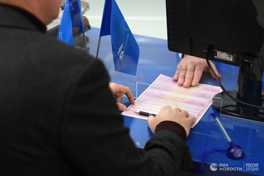 � ����� �������� ������ ����� ����� ���������������� ������ ��� �����