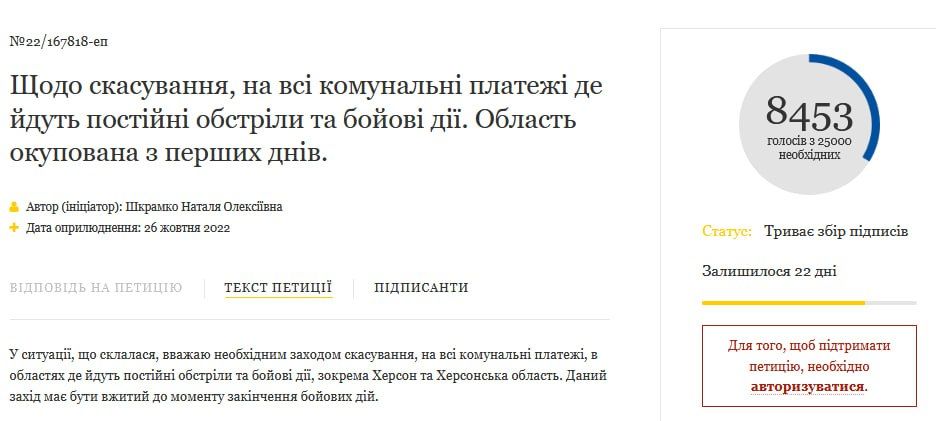 �� ����� ���������� ��������� ������� � �������� �������� ��� ������������ �������, � ��������, ��� ���� ���������� �������� � ������ ��������, � ��������� � ������� � ���������� �������