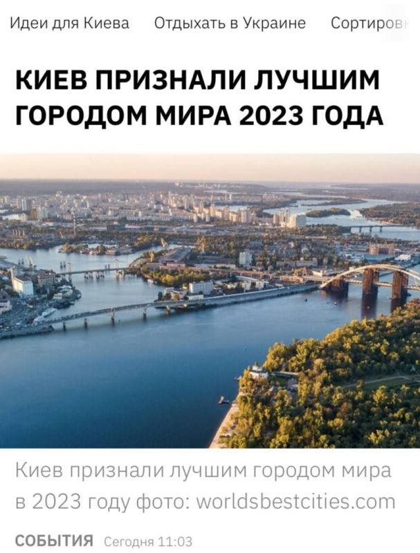 ���� �������� ������ ������� ������� 2023 ���� �� �������� �����