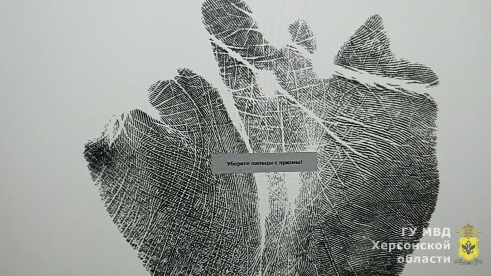 ��� ��������� ���������� ������� ���������� �������, �������� ����� ���������� ���������� ���������, ��������� �� �������� �������� �� ��� ���������� ������� ���������� ������ � ���������� ��������