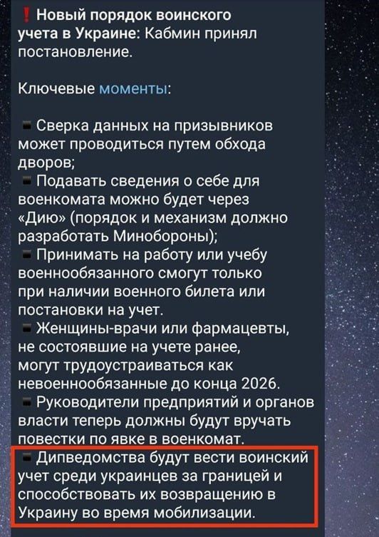 ������. ������, ��������� ����������� ��������� ��������������� �������������, ��������� ��������� � ��������� �������....