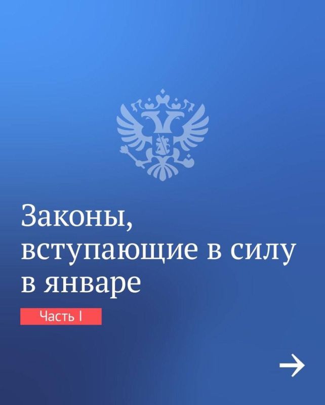 ������� ������, ������� ��������