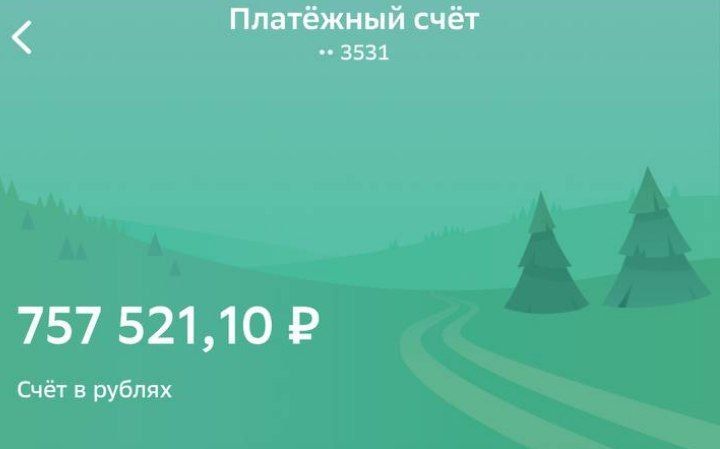 ���� �� �������: �� ����� ��� ����! ������ ���, � ����� �������, ��������� � � ��������� ��� ���������� �� �����: