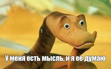 �������� ������������, �� ��� �����������?! �� ����� ������� ����� �� ��������� �������������, � �� �� � �����? ���� ���, � �������, ��� ��� ������, ��� �� � ���������� �����