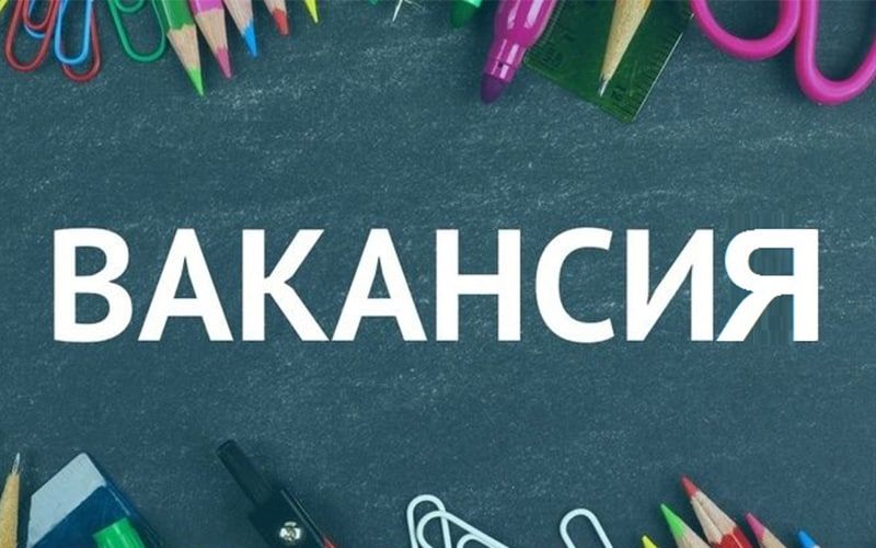 �������� �������!. � ����� ���� ��� �����������, �� ������� ������ ���������� �����, ������ ������ ���������� ������� �� ��������� ��������