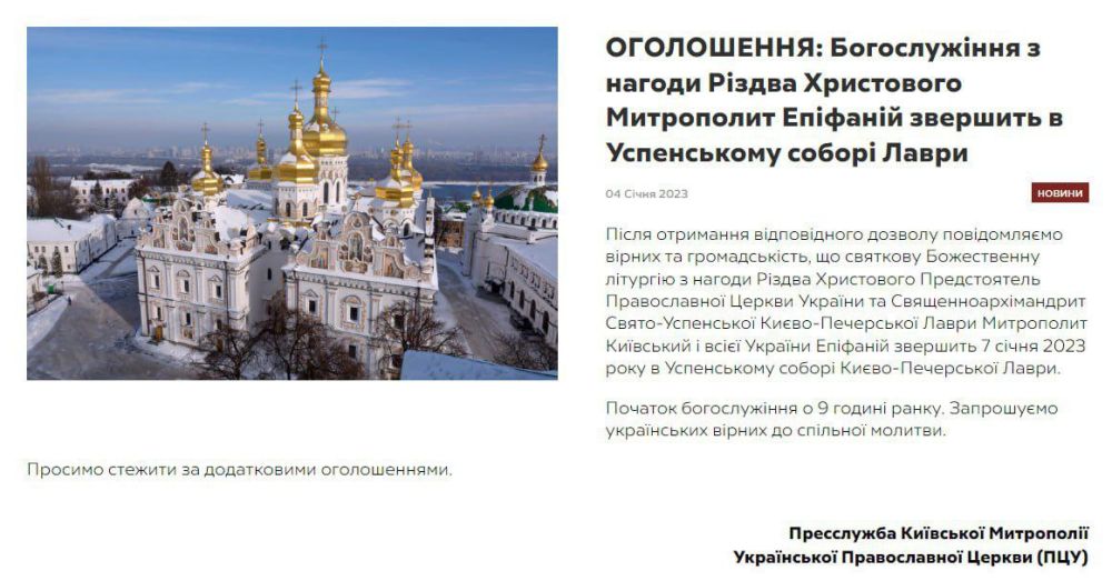 ��� �� ����������, ���������� ���������� ������� ��������� �������� 7 ������ (����� ��������� ����������) �������������� ������ � ��������� ������ �����-��������� �����