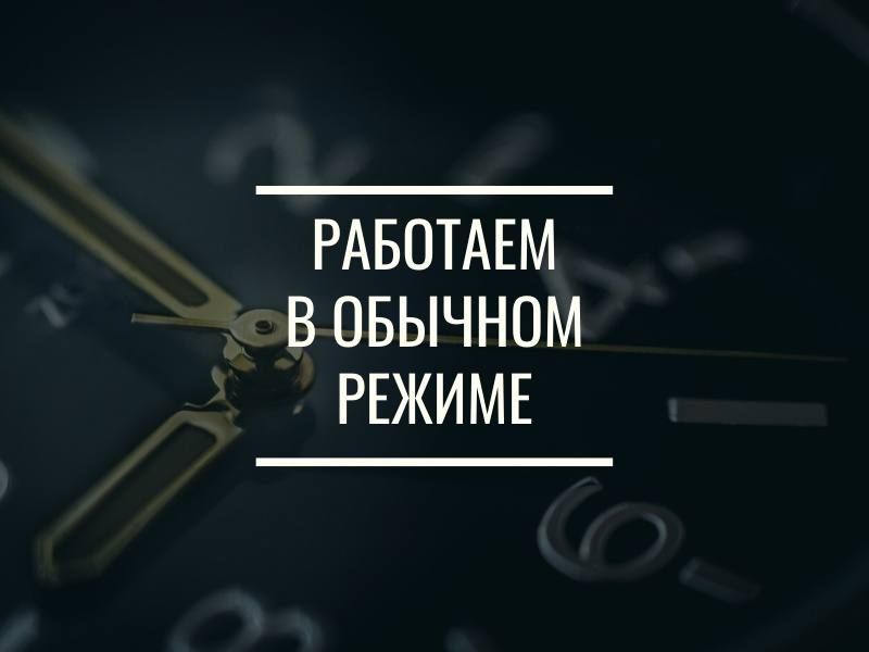 �� ��������, � ��?. ������ ��������� ���������� �������: