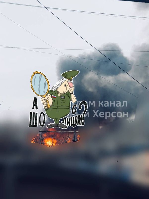 � ������� ���� ������� ���������, ���-�� �����