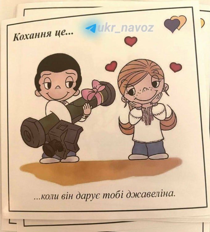 � ��� ������� �� �����������?