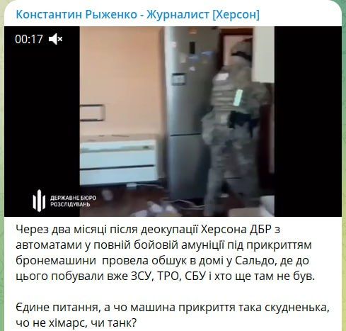 ���������� ������� ������� ��������, ������, ������ ��� ������ ����� ������ � ������, � ��� ����� ��� �������� ������...