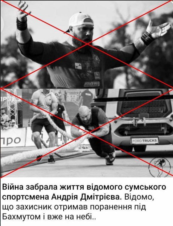 ��������� �� �. ���� ����� �������� ����� � ���������