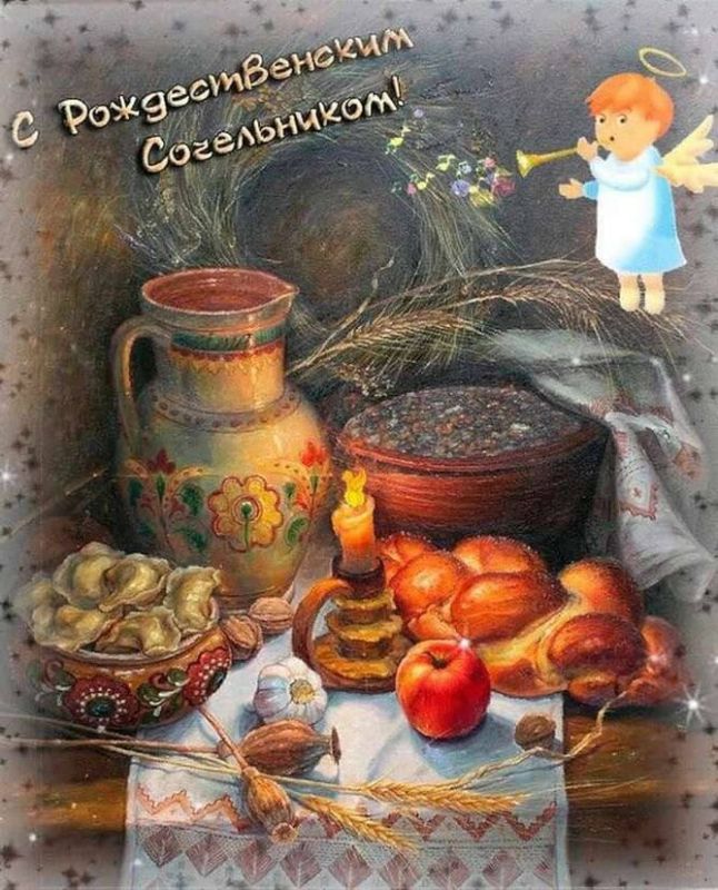 � ����� ��������� ������� �������� , ������ ��������� � ���� � ������