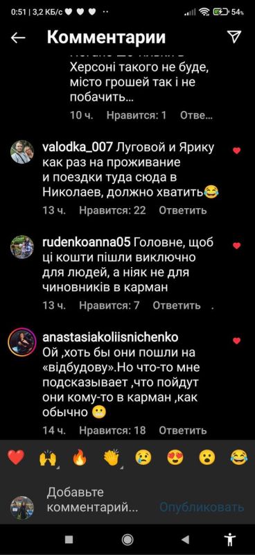 ���������� �� ���� � ����������� � �������� 59 ���. ������ � ���������� �������������