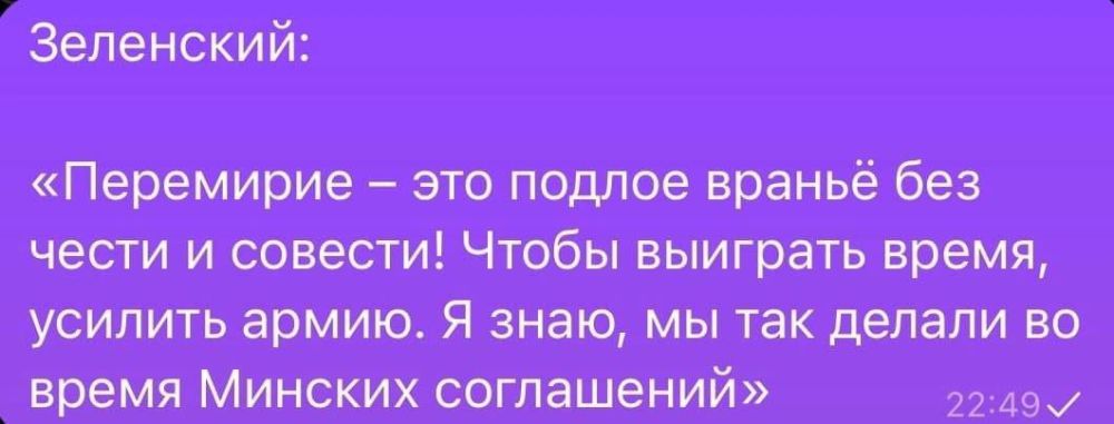 ��� ��� ������������