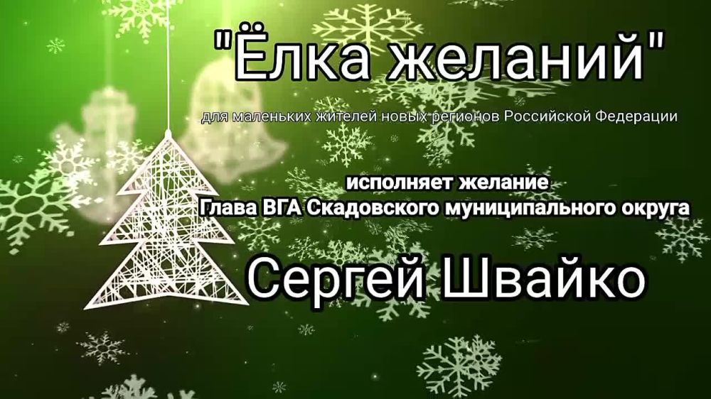 � ��������� ���������� ����� "���� �������" ��� ��������� ������� ����� �������� ���������� ���������