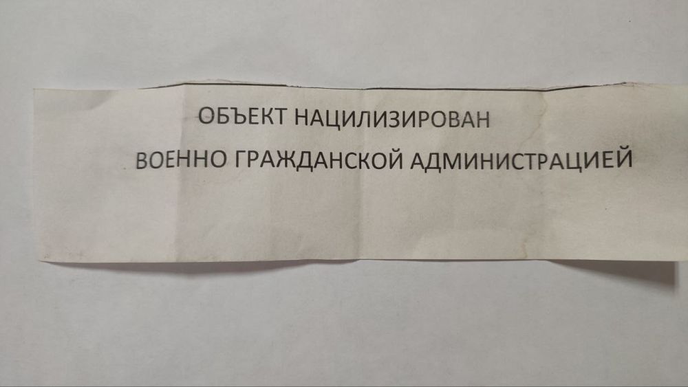 �������� ������� �. ��������!