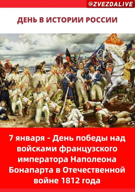 ��� ���� ���� ��������� 6 ������ 1813 ���� ���������� ���������� I �� ��������� ������������� �����